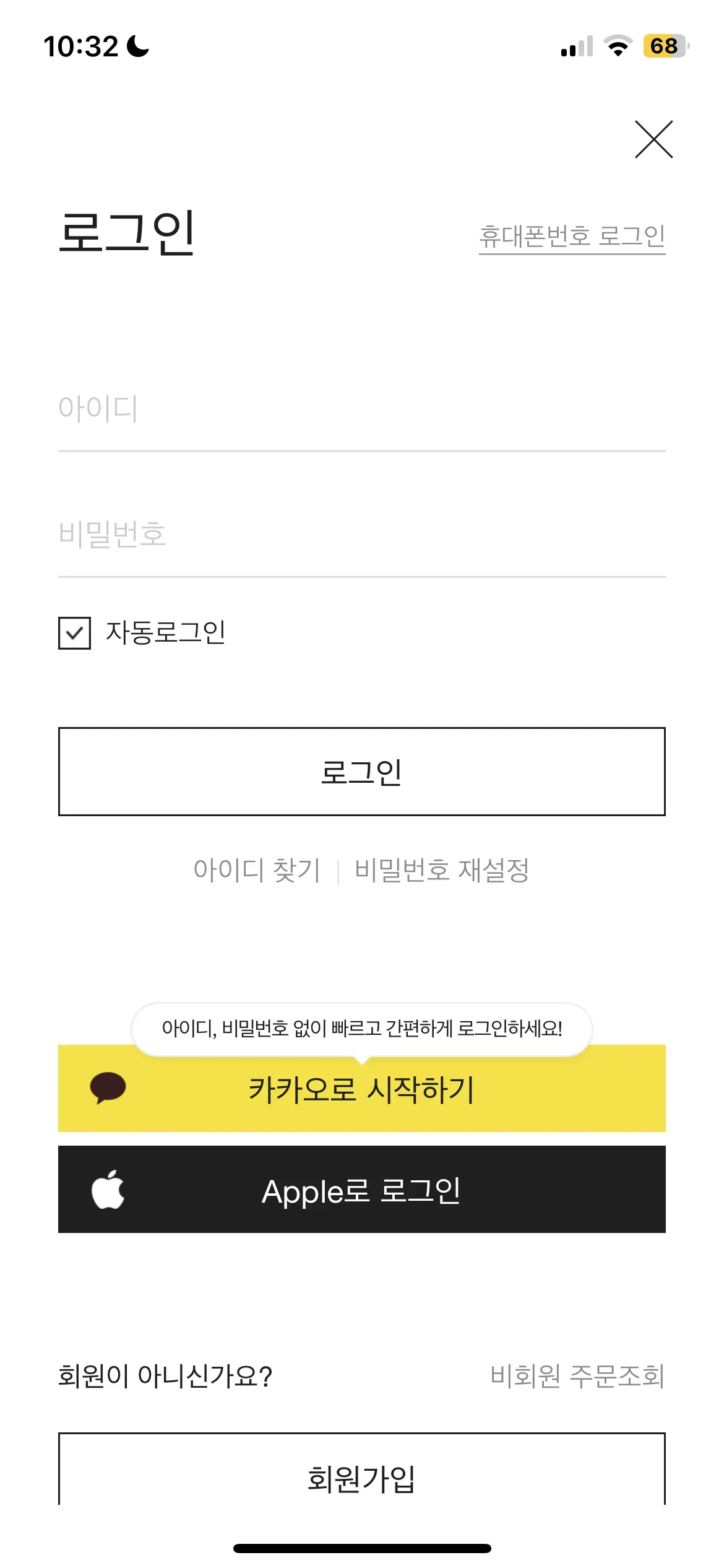Test Image 1